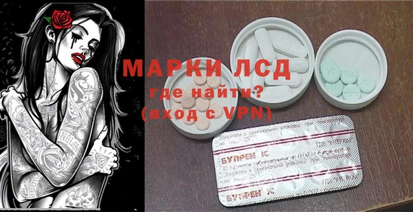 каннабис Строитель