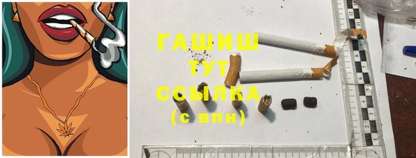 каннабис Строитель