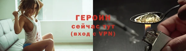 каннабис Струнино