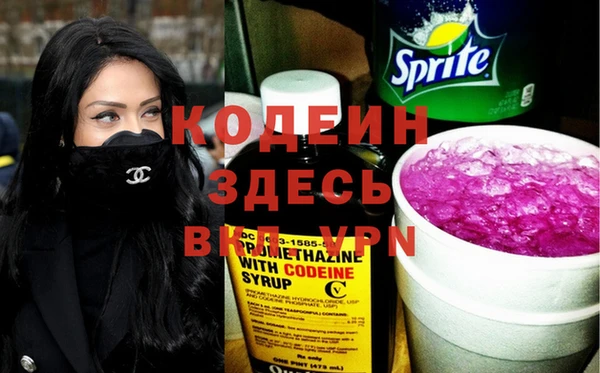 MDMA Ступино