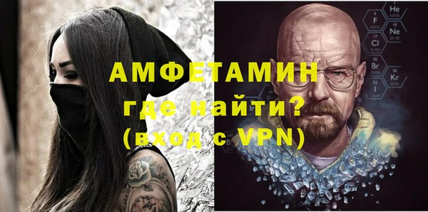 скорость Тавда