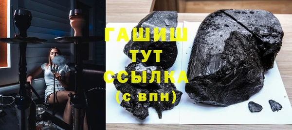 каннабис Строитель